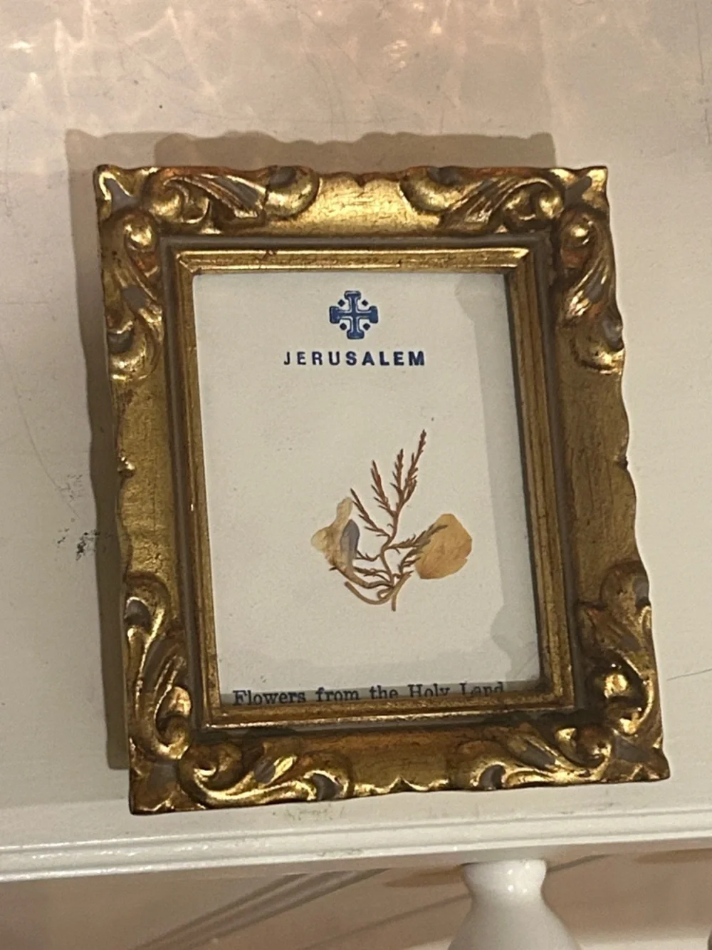 Jerusalem Bethlehem Flowers from Holy Land Set Gold Ornate Picture Frames 3x4x1